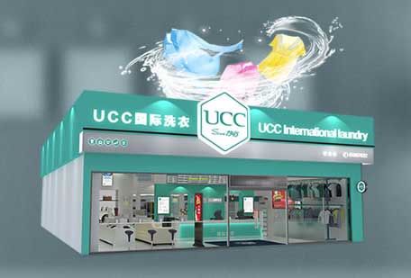 UCC